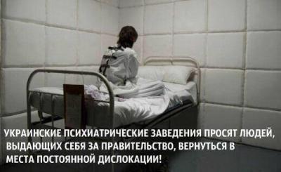 Прикрепленное изображение: 10151987_466581750140401_3801403951894452512_n.jpg